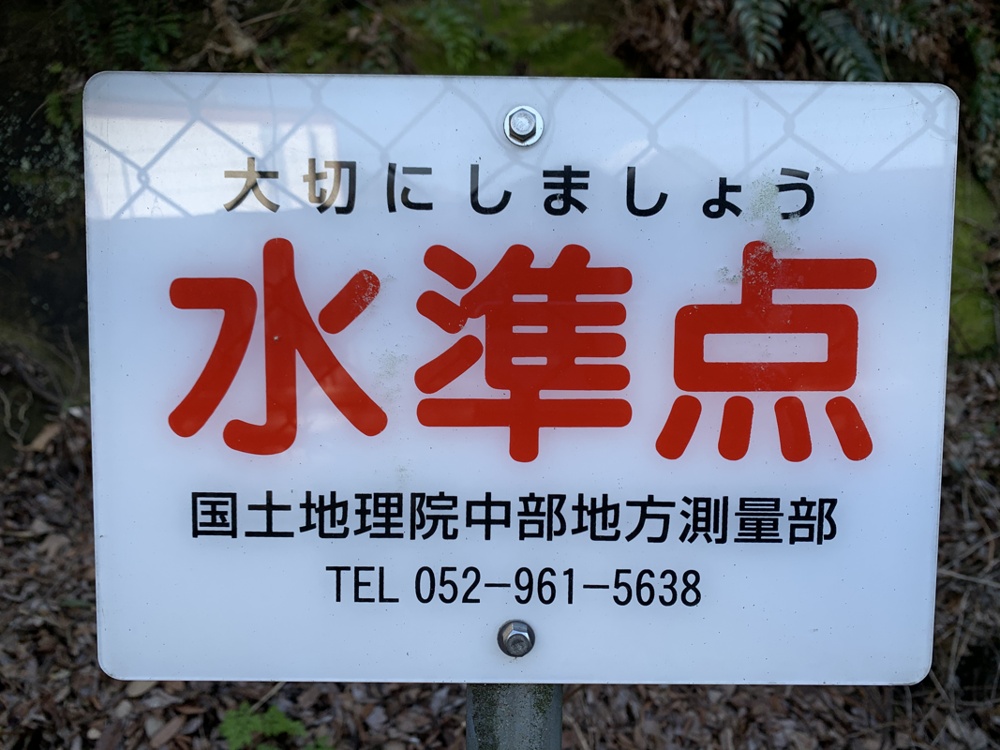 ドリパレ
